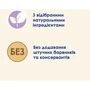 Влажный корм Cat Chow Sensitive для взрослых котов с чувствительным пищеварением в подливке с лососем и цукини 26х85г (12506323): Класс Премиум