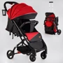 Коляска прогулочная детская JOY Elegans A-74088