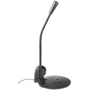Микрофон Trust Primo Desk 3.5mm Black (21674): Способ подключения проводной