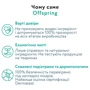 Подгузники-трусики Offspring Fun Figures размер XL 12-20 кг 30 шт. (DP-OI-FAP-XL30P-FFG): Пол ребенка Унисекс