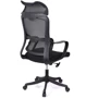 Кресло АКЛАС Дориан BL TILT Чёрный (K-01 black OS-3000 Black) (00143999): Материал обивки С сеткой