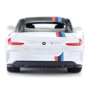 Кабриолет Siku BMW Z4 M40i (6337130): Тип Готовая модель