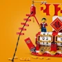 Конструктор LEGO Icons Праздничный календарь 345 деталей (40678) фото 6