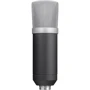 Мікрофон Trust GXT 252 Emita Streaming USB (21753): Спосіб підключення провідний