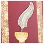 Щоденник "Перо": ISBN 0304001051