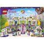 LEGO Friends Торговый центр в Хартлейк-Сити (41450)