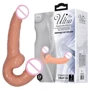 Безремневой страпон LYBAILE Ultra Strapless Strap On 5.9"