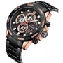 Наручные часы Naviforce (SC-1096-0023): Тип Мужские