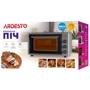 Електрична духовка настільна Ardesto MEO-S45GBG