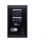 Студійний монітор PRESONUS Eris E8 XT: Вид Активный
