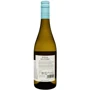 Вино Vinas Del Vero Sauvignon Blanc белое сухое 0.75 л (FSH_8421293151002): Страна производитель Испания