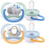Пустышка ортодонтическая Philips AVENT Ultra Air Animal для мальчиков 0-6 мес 2 шт (SCF080/05)
