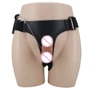 Страпон с вибрацией Ultra Passionate Harness Realdeal Penis 6.2'' - Brown, BW-022064Z
