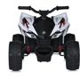Дитячий електромобіль Bambi Квадроцикл білий (M 5775E-1)