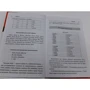 Ян Новак: Чеська мова. Найкращий самовчитель: ISBN 978-5-17-121114-1