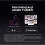 Влажный корм Pro Plan Delicate Nutrisavour с индейкой 5x85г (7613036684446) фото 8