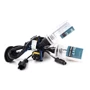 Ксеноновая лампа Infolight H27 5000K 35W