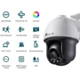 IP-камера відеоспостереження TP-Link VIGI C540 (4mm): Тип підключення до інтернету Проводное