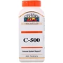 21st Century C 500 250 Tabs