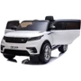 Электромобиль Kidsauto Range Rover Velar 2020 белый (СТ-529white)