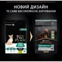 Сухой корм Pro Plan Small & Mini Sensitive Digestion cо вкусом ягненка 3 кг (7613036611268): Вес упаковки 3 кг