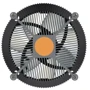 Кулер Cooler Master (S1700 RR-I7C7-18PA-B1) OEM: Рівень шуму, dB 28