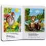 Загадки. Хто це?: ISBN 978-617-7526-78-9