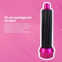 Фен Inspire WT-618 5в1: Количество температурных режимов 3