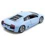 Автомодель Maisto Lamborghini Murcielago LP640 1:24 Голубой (31292 lt. blue)