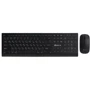 Комплект беспроводной Xtrike ME MK-208W Wireless UA Black (MK-208WUA)