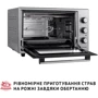 Електрична духовка настільна PERFELLI SIERRA 48 GREY фото 10