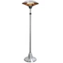 Обігрівач Sunray SPH2102S Clear Halogen