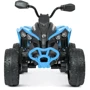 Детский электромобиль-квадроцикл Bambi Racer синий (M 5001EBLR-4): Вид квадроцикл