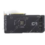 Видеокарта ASUS GeForce RTX4070 SUPER 12Gb DUAL (DUAL-RTX4070S-12G) UA: Назначение Геймерские