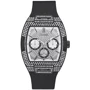 Наручний годинник Guess (GW0048G1)