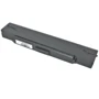Батарея для ноутбука Sony VAIO VGP-BPS9B VGN-NR260E 11.1V Black 5200mAh OEM (902928): Емкость, мАч 5200
