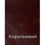 Подарочный набор INCARNE косметичка Муа + обложка на паспорт Amsterdam коричневый M фото 10