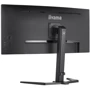 Монитор iiyama GB3467WQSU-B5: Разъемы USB, Выход на наушники, DisplayPort, HDMI