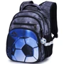 Рюкзак школьный для мальчика SkyName R3-249