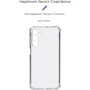 Чехол для телефонов Armorstandart Air Force Camera cover Transparent for Samsung A245 Galaxy A24 4G/M346 Galaxy M34 5G (ARM69663): Совместимость Samsung A245 Galaxy A24 4G/M346 Galaxy M34 5G