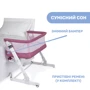 Дитяче ліжечко Chicco Next2Me Pop-Up 79299.20 (8058664158201): Ящики для білизни Нет