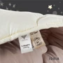 Одеяло IDEIA Woolly Premium 200х220 см (8-34176): Прошивка стеганая