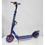 Самокат двухколесный Scale Sports SS-27 Синий (1416493165): Тип колес литые