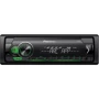 Pioneer MVH-S110UIG: Формфактор 1 DIN