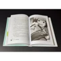 Суи Исида, Син Товада: Токийский гуль. Дни: ISBN 978-5-389-17098-8