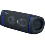 Акустика Sony SRS-XB33 Black (SRSXB33B.RU2): Тип портативная