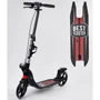 Двоколісний самокат з 2-ма амортизаторами Best Scooter Червоний (50065)
