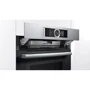 Духовой шкаф электрический Bosch HNG6764S1: Количество режимов нагрева 14