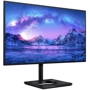 Монитор Philips 279C9/00: Покрытие экрана матовое