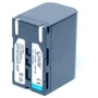 Аккумулятор ExtraDigital Samsung SB-LSM320 фото 2